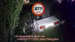 Под Киевом произошло лобовое столкновение двух авто. Много погибших