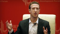 Facebook помог вторжению России в Украину