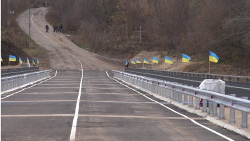 Открытие Томашевского моста между Рубежным и Новодружеском (фоторепортаж)