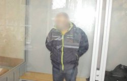 Задержан организатор мошеннической схемы «ваш родственник в полиции»