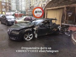 В Киеве взорвался автомобиль