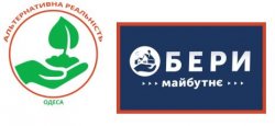 В Одесі намагаються зірвати місцеві вибори в Таірово