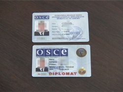 СБУ задержала преступника с поддельным удостоверением ОБСЕ