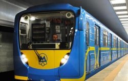В Киеве из-за аварии произошел сбой в работе метро 