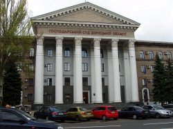 Европейский суд: Украина не отвечает за отсутствие судов в оккупированных районах