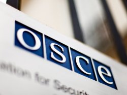 ОБСЕ заявила о концентрации тяжелого вооружения у оккупированного РФ Алчевска