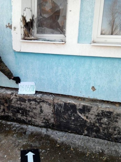 В украинской стороне СЦКК рассказали  о последствиях обстрела Счастья боевиками (фото)