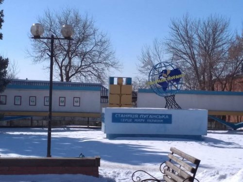 Ограничение передвижения транспорта в Станице Луганской: подробности