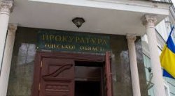 В Одессе во время обысков у организаторов похищения человека обнаружили оружие и наркотики 