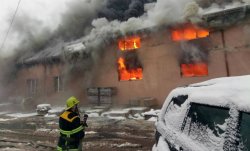 В Закарпатской области горит торговый центр
