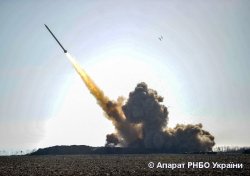 В Украине начались испытания нового ракетного комплекса "Ольха"