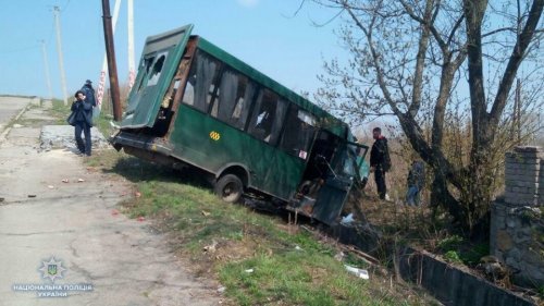 Полиция устанавливает обстоятельства ДТП в Лисичанске