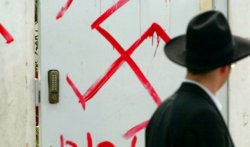 Одессит стал жертвой вымогателей и антисемитов