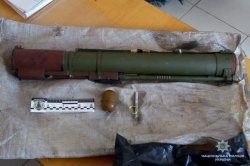 Житель прифронтовой Новозвановки пытался продать РПГ и боеприпасы за 2,5 тыс. грн.