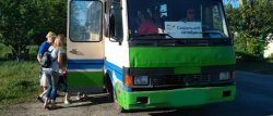 На Луганщине появился социальный автобус 