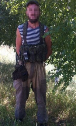 На Донбассе задержали разведчика "ДНР" 