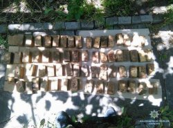 Почти 26 кг взрывчатки и боеприпасы сдала полиции жительница Краматорска