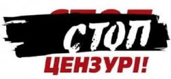 В Одессе журналистов не пустили на заседание исполкома Таировского поссовета