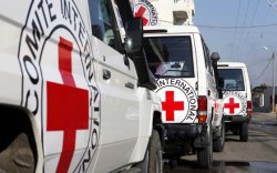 Красный Крест ищет поставщиков услуг на Донбассе 