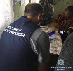 В Луганской области директор интерната требовала 50 тысяч гривень взятки