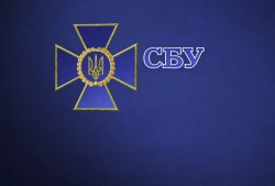 «Депутат ЛНР» вместо пенсии в Украине получил 8 лет тюрьмы 