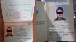 На Донбассе задержали мужчин с паспортами Украины и РФ