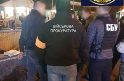 В Киеве задержали полицейских на вымогательстве $50 тысяч