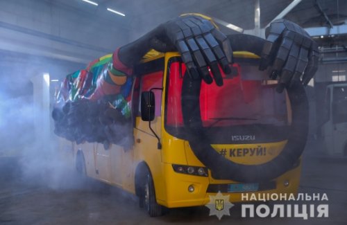 На дороги Украины выпустили «автобус-призрак»
