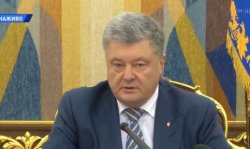 Рада рассмотрит введение военного положения в Украине 26 ноября