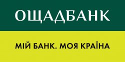 Ощадбанк отсудил у РФ 1,3 млрд долларов в Международном арбитраже