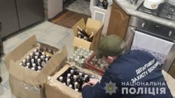 В Ужгороде подделывали коньяк "Закарпатский"