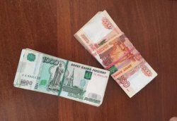 Украинец пытался провести в РФ миллион рублей в ботинках