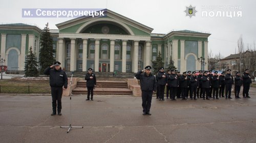 Полицейские Луганщины заступили на охрану публичной безопасности и правопорядка на выходные дни