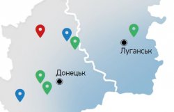 СБУ теперь выдает пропуск на оккупированные территории Луганска и Донецка без срока действия
