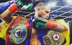 WBO вручила Ломаченко пояс суперчемпиона