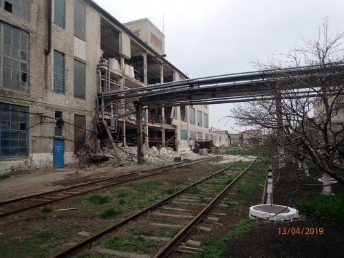 Областная прокуратура занялась взрывом на Лисичанском желатиновом заводе