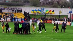 «Ингулец» вышел в финал кубка Украины, обыграв луганскую «Зарю»