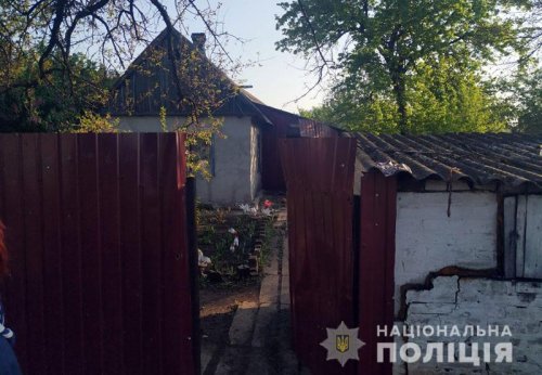 В прифронтовой Марьинке из-за обстрела повреждены жилые дома 
