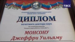 Легітимізація документів ОРДЛО в Україні - визнавати чи ні?