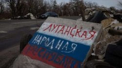 ЕС готовит новые санкции против РФ за выдачу паспортов в Донецке и Луганске