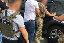 В Одессе на взятке задержан полковник военкомата