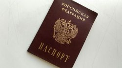 Путин решил дать гражданство всем жителям Луганской и Донецкой областей по упрощенной схеме