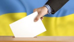 Стала известна явка избирателей на 12-00 по Луганской области