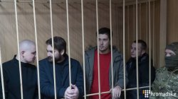 Достигнуты соглашения о возвращении украинских моряков захваченных РФ в Керченском проливе