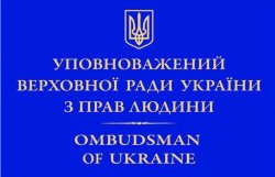 Правозахисники зявили про неможливість подальшого зайняття Людмилою Денісовою посади Омбудсмана України